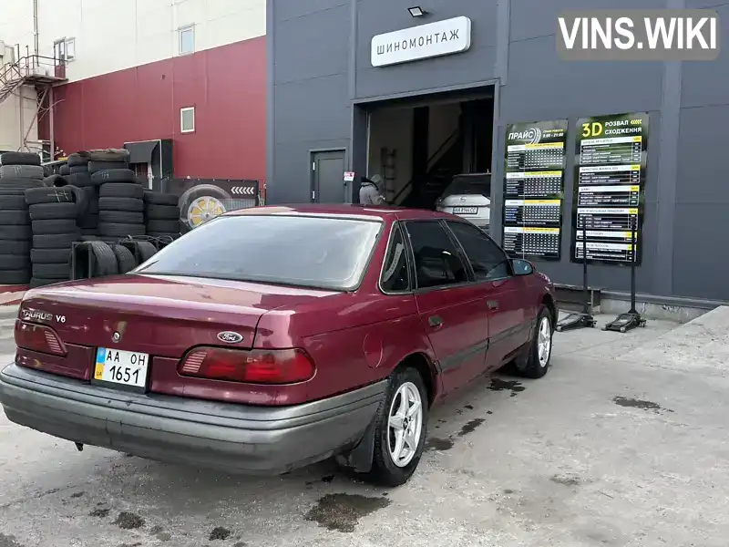 1FACP52U7NG155221 Ford Taurus 1992 Седан 3 л. Фото 8