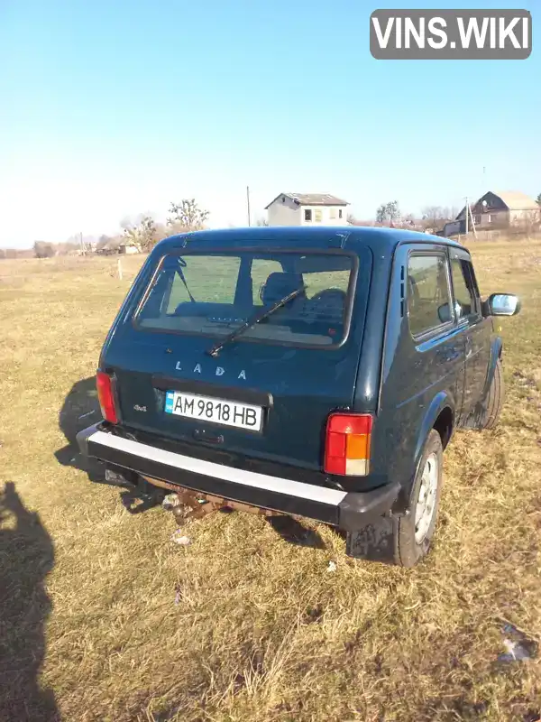 XTA212140J2313720 ВАЗ / Lada 21214 / 4x4 2018 Внедорожник / Кроссовер 1.7 л. Фото 5