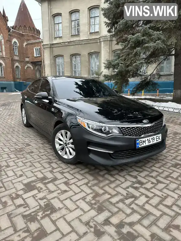 Седан Kia Optima 2016 2.4 л. Автомат обл. Сумська, Суми - Фото 1/21