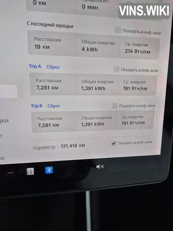 5YJ3E1EB5LF622159 Tesla Model 3 2019 Седан  Фото 3