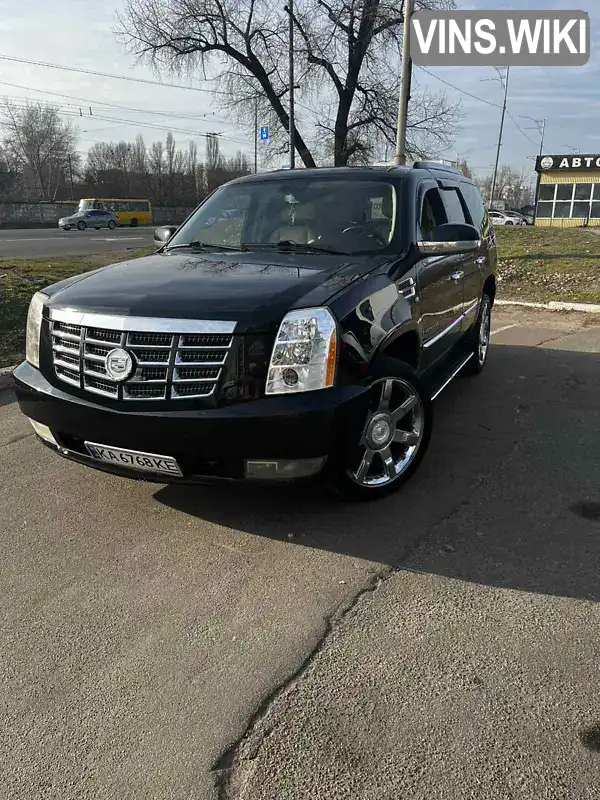 Внедорожник / Кроссовер Cadillac Escalade 2008 6.2 л. Автомат обл. Киевская, Киев - Фото 1/9