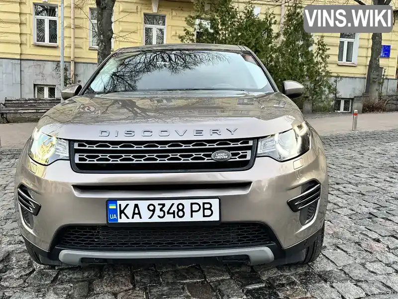 Позашляховик / Кросовер Land Rover Discovery Sport 2018 2 л. Автомат обл. Київська, Київ - Фото 1/21