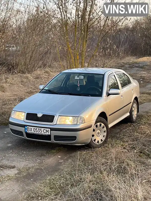 Ліфтбек Skoda Octavia 2006 1.6 л. Ручна / Механіка обл. Хмельницька, Хмельницький - Фото 1/16