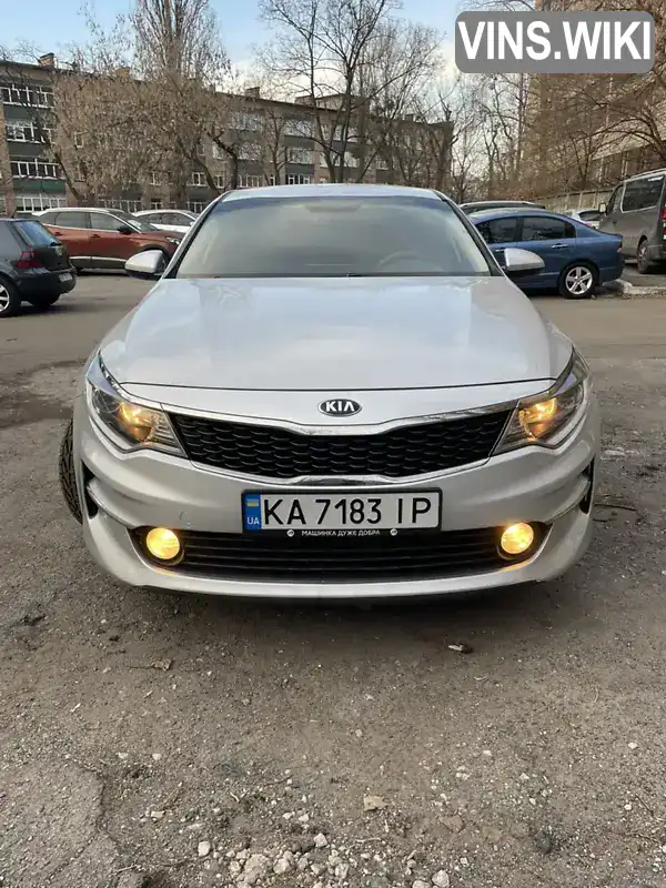 Седан Kia K5 2016 2 л. Автомат обл. Київська, Київ - Фото 1/21