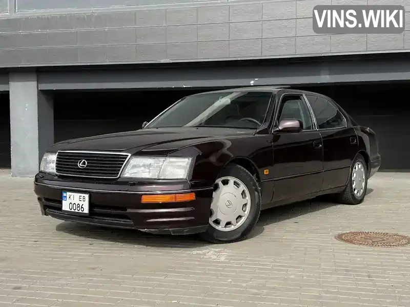 Седан Lexus LS 1996 4 л. Автомат обл. Київська, Київ - Фото 1/21