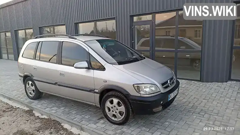 Мінівен Opel Zafira 2004 1.8 л. Ручна / Механіка обл. Волинська, Горохів - Фото 1/18