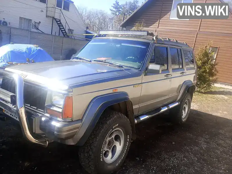 Внедорожник / Кроссовер Jeep Cherokee 1994 3.96 л. Ручная / Механика обл. Харьковская, Чугуев - Фото 1/12