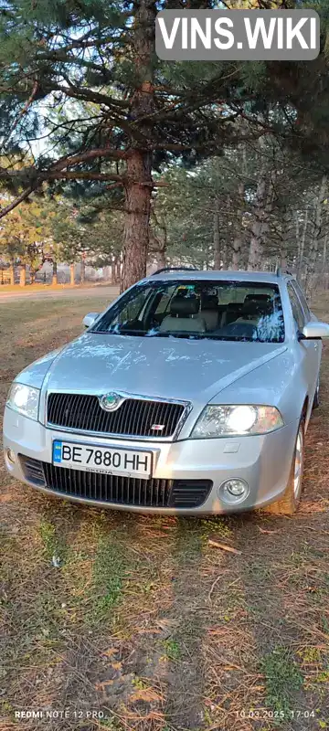 Универсал Skoda Octavia 2006 2 л. Ручная / Механика обл. Николаевская, Николаев - Фото 1/16