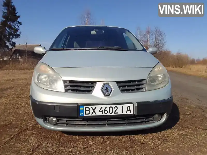 Мінівен Renault Scenic 2003 2 л. Автомат обл. Хмельницька, Славута - Фото 1/21