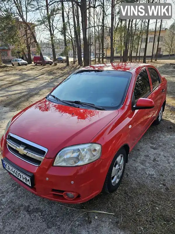 Седан Chevrolet Aveo 2010 1.5 л. Автомат обл. Київська, Пісківка - Фото 1/21