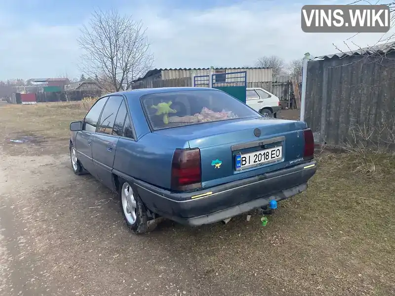 W0L000017J1034567 Opel Omega 1988 Седан 2 л. Фото 3