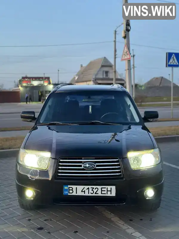 Позашляховик / Кросовер Subaru Forester 2007 null_content л. Автомат обл. Полтавська, Кременчук - Фото 1/10