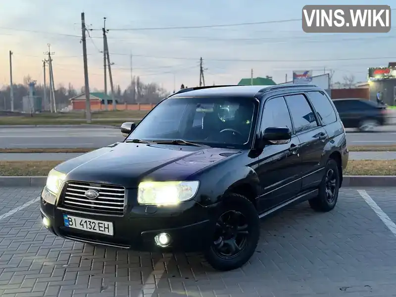 JF1SG5LE57G119749 Subaru Forester 2007 Позашляховик / Кросовер  Фото 2