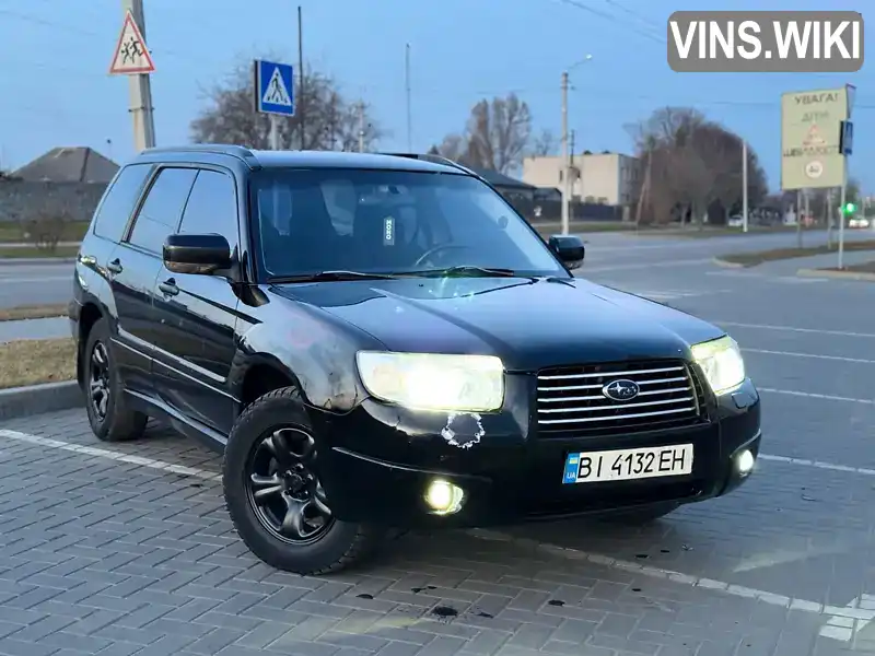 JF1SG5LE57G119749 Subaru Forester 2007 Позашляховик / Кросовер  Фото 3