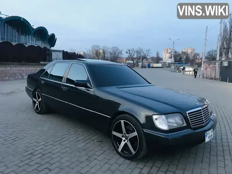 Седан Mercedes-Benz S-Class 1992 4.2 л. Автомат обл. Харьковская, Харьков - Фото 1/21