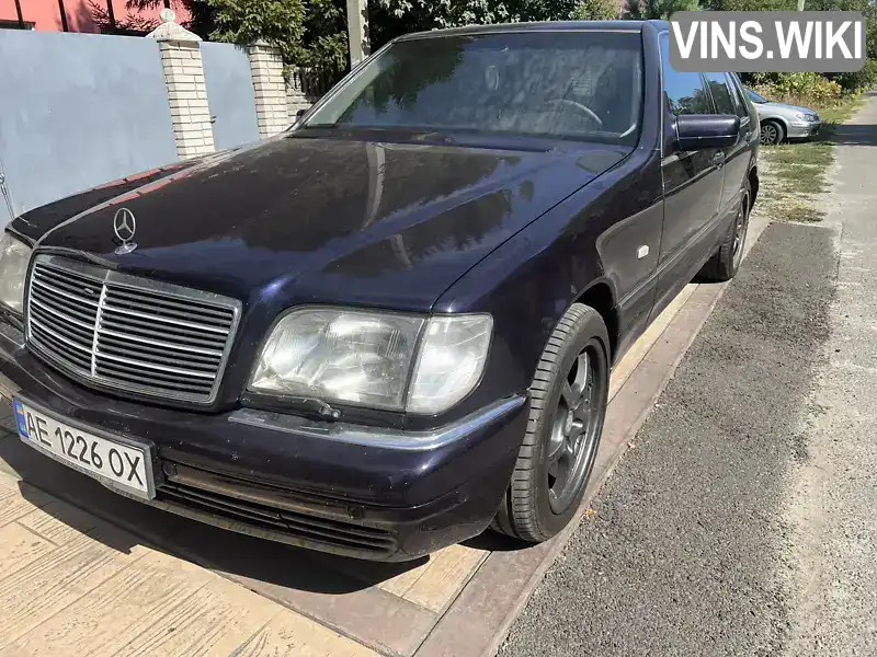 Седан Mercedes-Benz S-Class 1998 4.2 л. Автомат обл. Днепропетровская, Днепр (Днепропетровск) - Фото 1/20