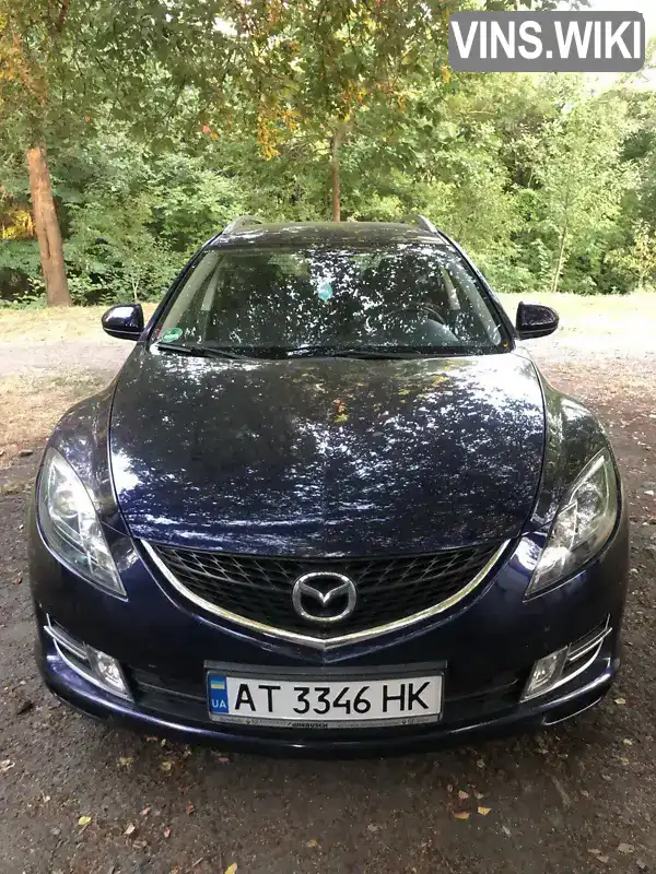 Универсал Mazda 6 2009 2.18 л. Ручная / Механика обл. Ивано-Франковская, Коломыя - Фото 1/5