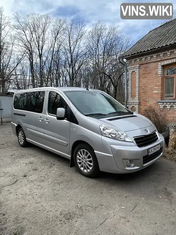 VF3XDRHH4CZ053176 Peugeot Expert 2012 Мінівен 2 л. Фото 1