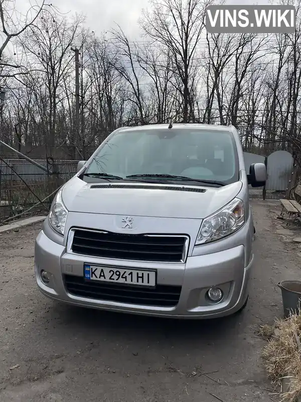 VF3XDRHH4CZ053176 Peugeot Expert 2012 Мінівен 2 л. Фото 7