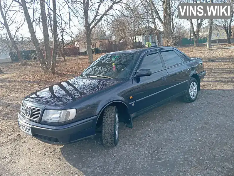 Седан Audi 100 1992 1.98 л. Ручная / Механика обл. Сумская, Путивль - Фото 1/7