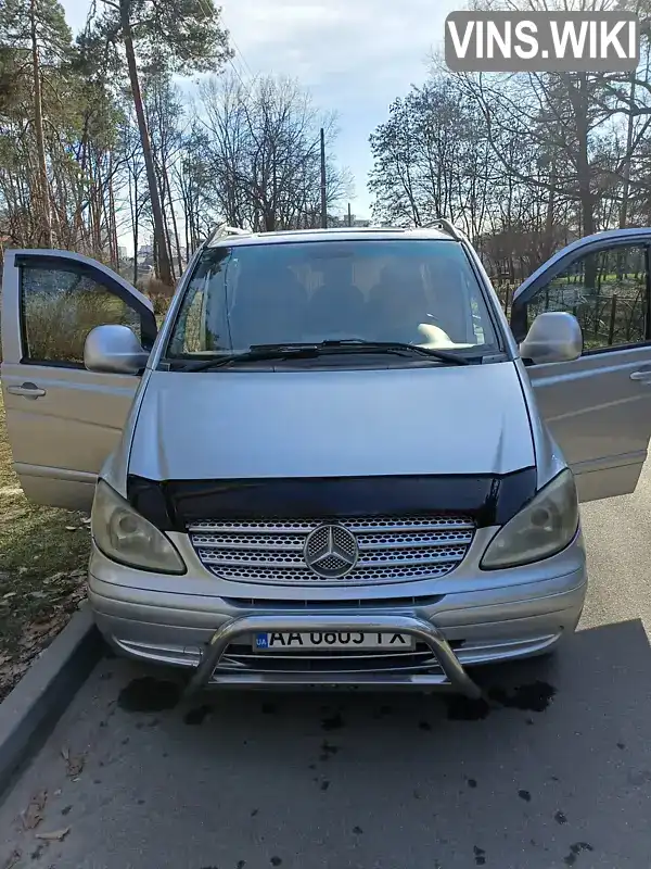 Минивэн Mercedes-Benz Vito 2006 2.15 л. Автомат обл. Киевская, Киев - Фото 1/21