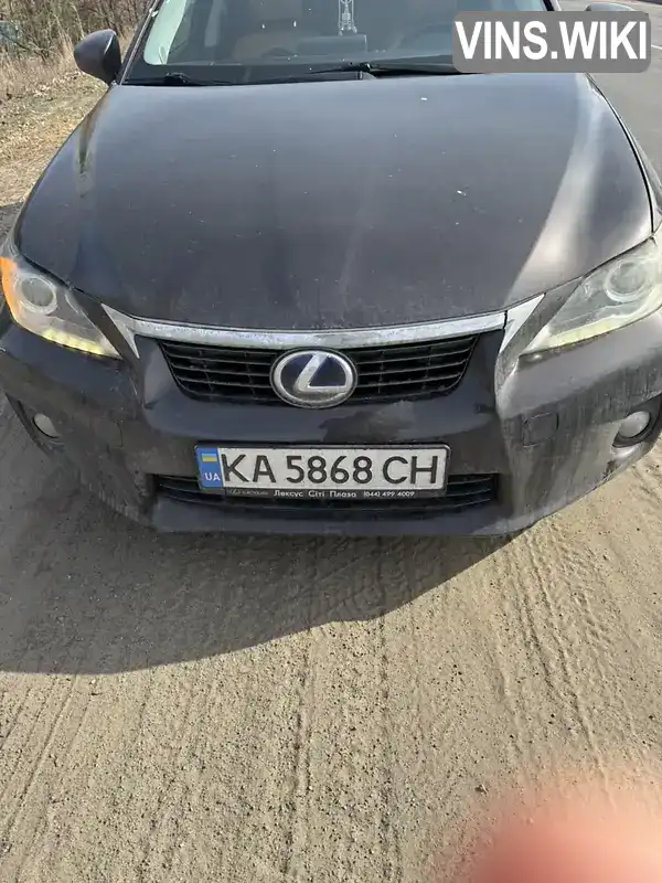 JTHKD5BH7B2037971 Lexus CT 2011 Хэтчбек  Фото 9