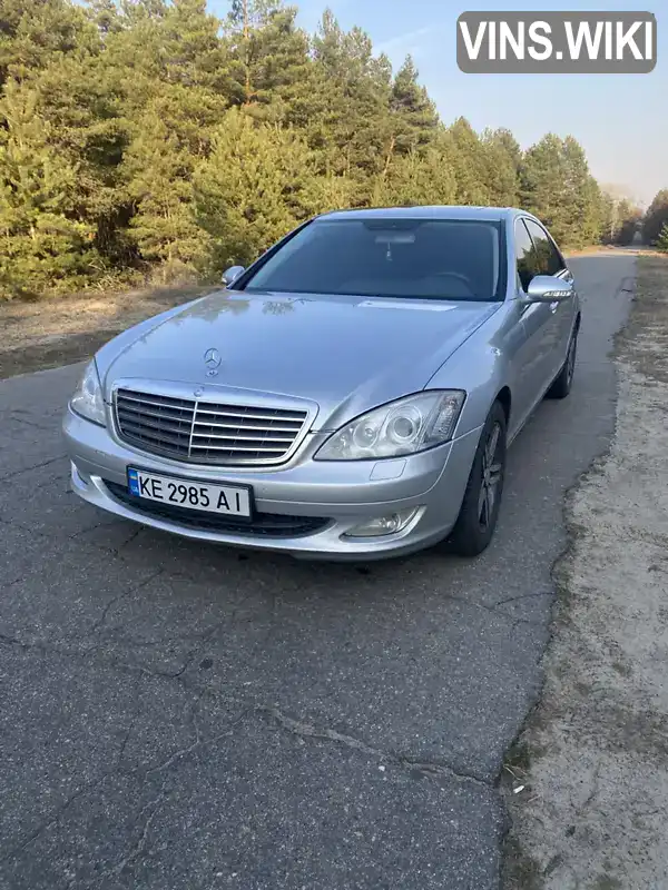 Седан Mercedes-Benz S-Class 2006 3.5 л. Автомат обл. Полтавська, Кременчук - Фото 1/21