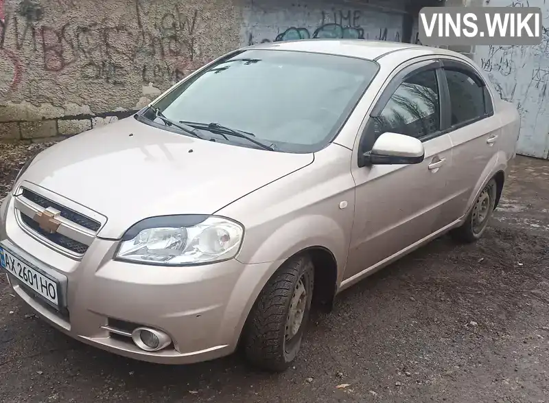 Седан Chevrolet Aveo 2008 1.6 л. Ручна / Механіка обл. Харківська, Харків - Фото 1/13