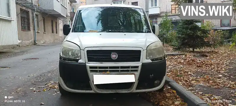 Мінівен Fiat Doblo 2008 1.6 л. Ручна / Механіка обл. Харківська, Харків - Фото 1/8