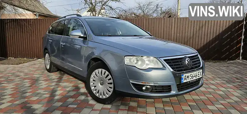 Универсал Volkswagen Passat 2008 2 л. Ручная / Механика обл. Житомирская, Житомир - Фото 1/21