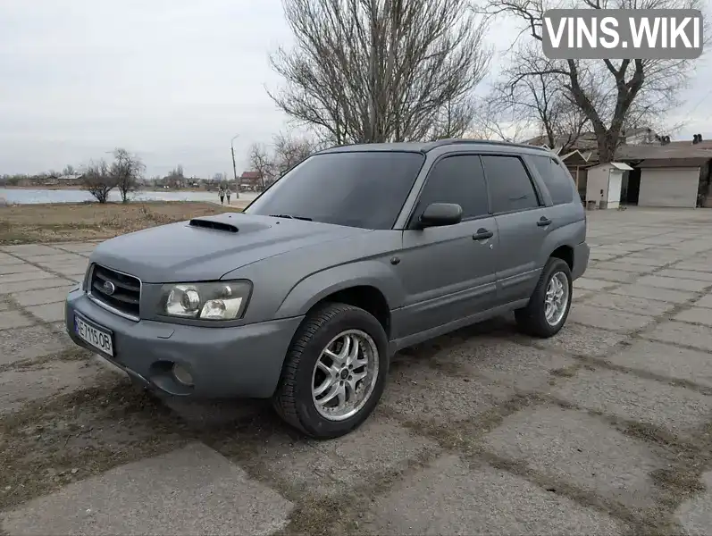 Внедорожник / Кроссовер Subaru Forester 2002 1.99 л. Автомат обл. Донецкая, Славянск - Фото 1/19