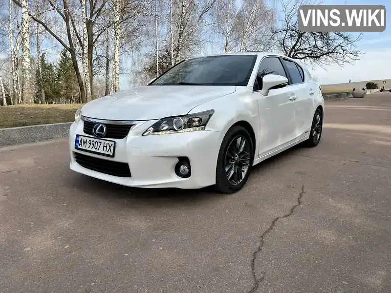 Хэтчбек Lexus CT 2011 1.8 л. Автомат обл. Житомирская, Житомир - Фото 1/21