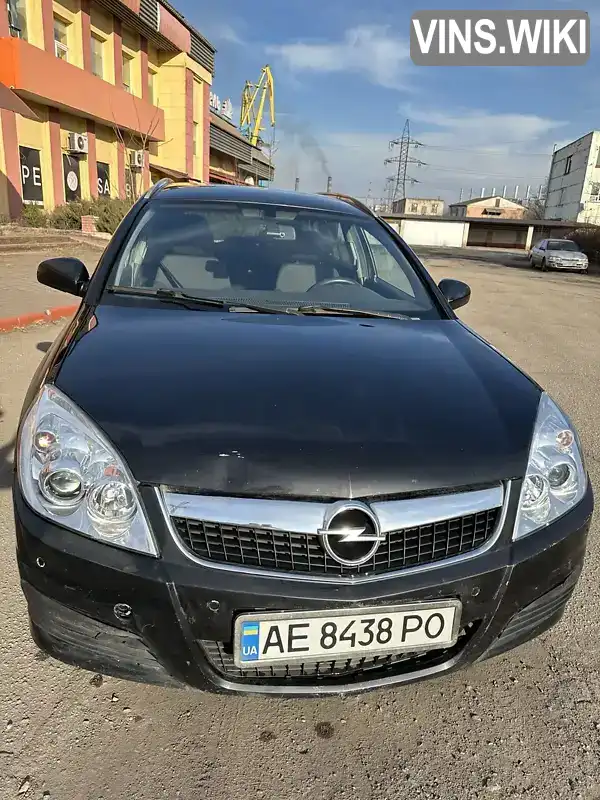 Універсал Opel Vectra 2006 1.91 л. Ручна / Механіка обл. Дніпропетровська, Кам'янське (Дніпродзержинськ) - Фото 1/17