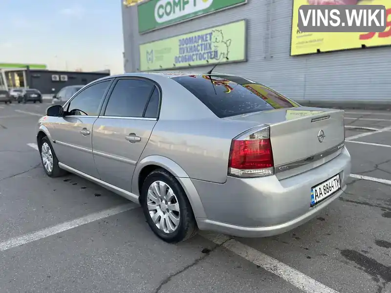 Y6D0ZCF6961021571 Opel Vectra 2005 Седан 2.2 л. Фото 8