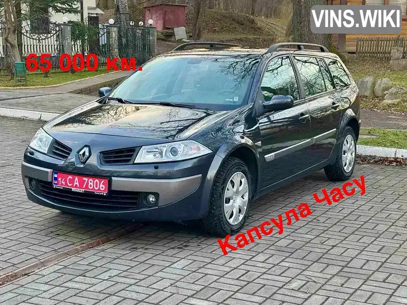 VF1KM1R0H38375478 Renault Megane 2007 Универсал 1.6 л. Фото 1