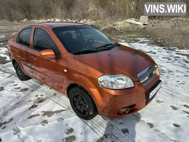 KL1SF69YE8B068868 Chevrolet Aveo 2007 Седан 1.5 л. Фото 4