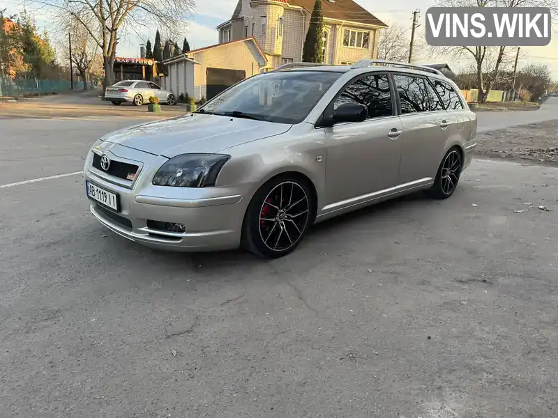 Універсал Toyota Avensis 2003 1.8 л. Ручна / Механіка обл. Вінницька, Вінниця - Фото 1/21