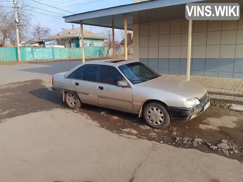 W0L000017H1100604 Opel Omega 1987 Універсал 2 л. Фото 5