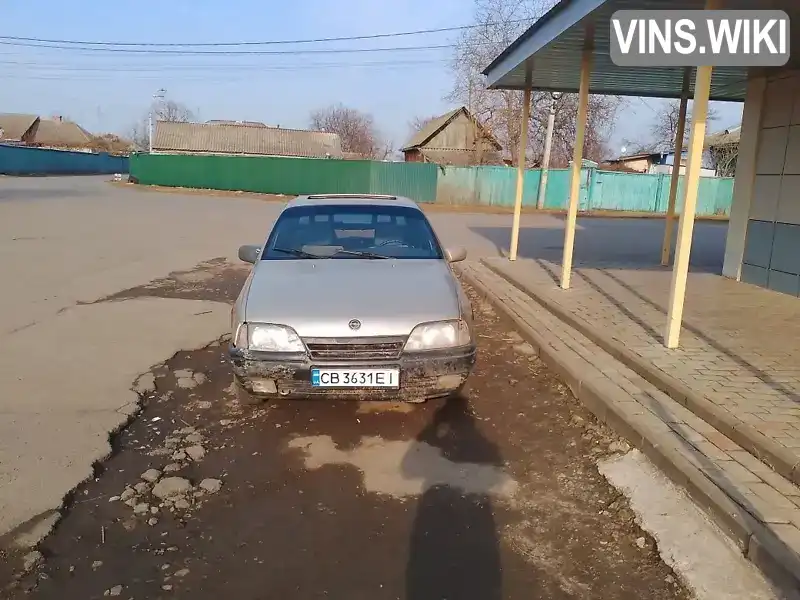 W0L000017H1100604 Opel Omega 1987 Універсал 2 л. Фото 6