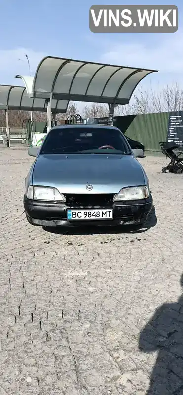 W0L000017K1205505 Opel Omega 1989 Седан 2 л. Фото 1