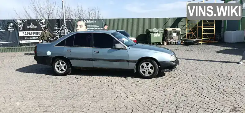 W0L000017K1205505 Opel Omega 1989 Седан 2 л. Фото 2