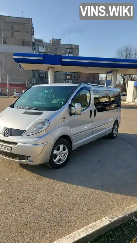 Мінівен Renault Trafic 2014 null_content л. обл. Кіровоградська, Кропивницький (Кіровоград) - Фото 1/7