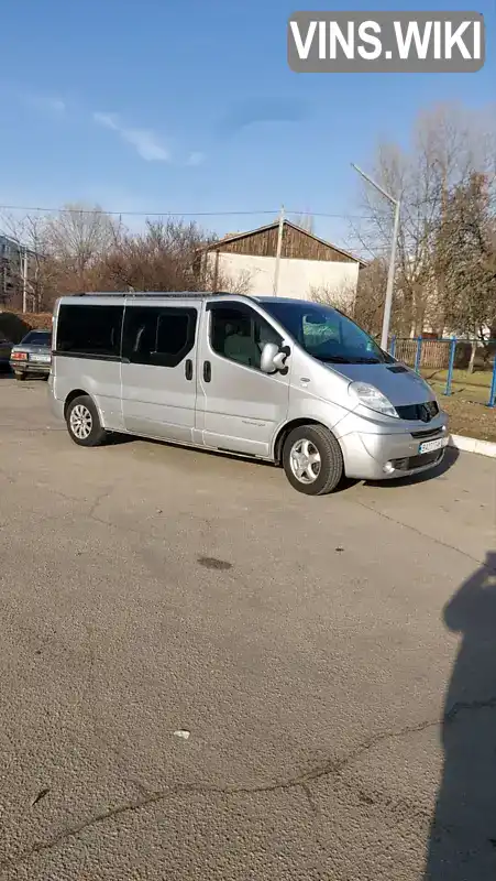 VF1JLB7B2EY756758 Renault Trafic 2014 Мінівен  Фото 2