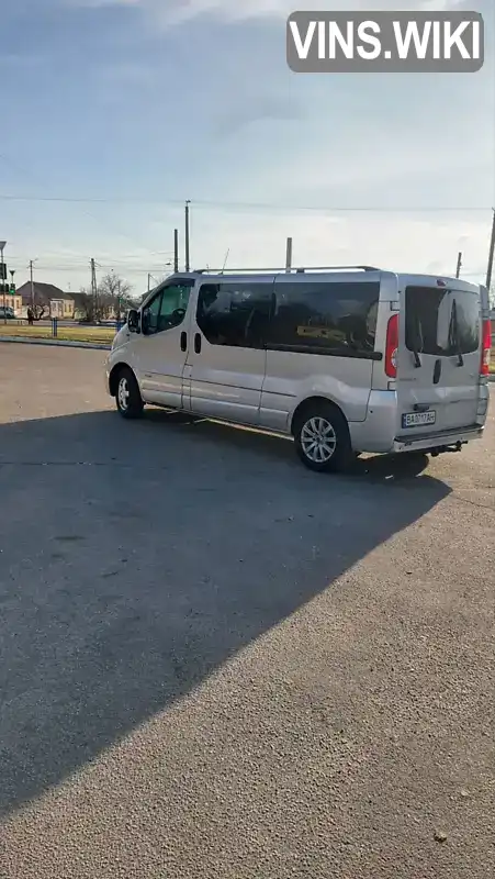 VF1JLB7B2EY756758 Renault Trafic 2014 Мінівен  Фото 3