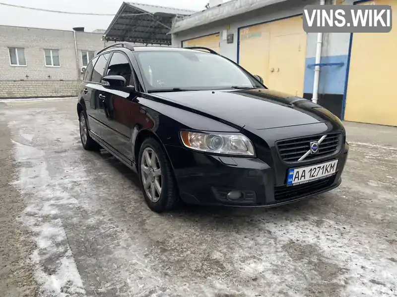 YV1MW7551A2526775 Volvo V50 2010 Універсал 2 л. Фото 9