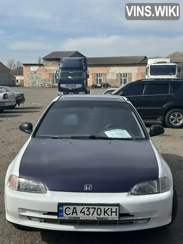 Седан Honda Civic 1993 1.5 л. Ручная / Механика обл. Черкасская, Ватутино - Фото 1/21