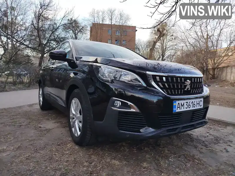 VF3MCYHZJJS273857 Peugeot 3008 2018 Позашляховик / Кросовер 1.5 л. Фото 6