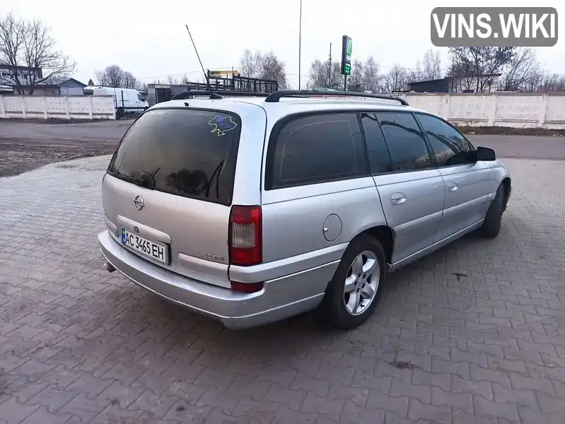 W0L0VBF3531015136 Opel Omega 2003 Універсал 2.2 л. Фото 2