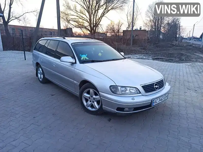 W0L0VBF3531015136 Opel Omega 2003 Універсал 2.2 л. Фото 3