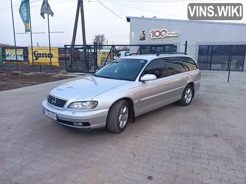 W0L0VBF3531015136 Opel Omega 2003 Універсал 2.2 л. Фото 7